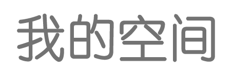 驿城区娱乐网